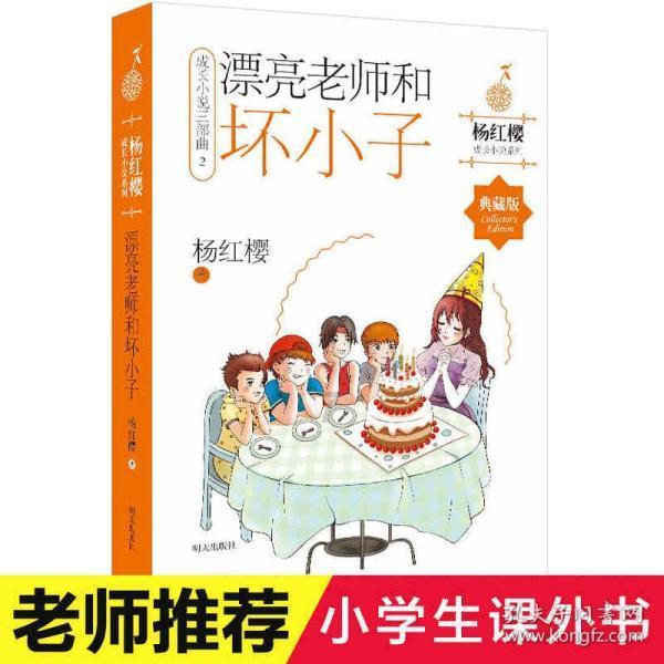 脑洞小老弟无实名认证